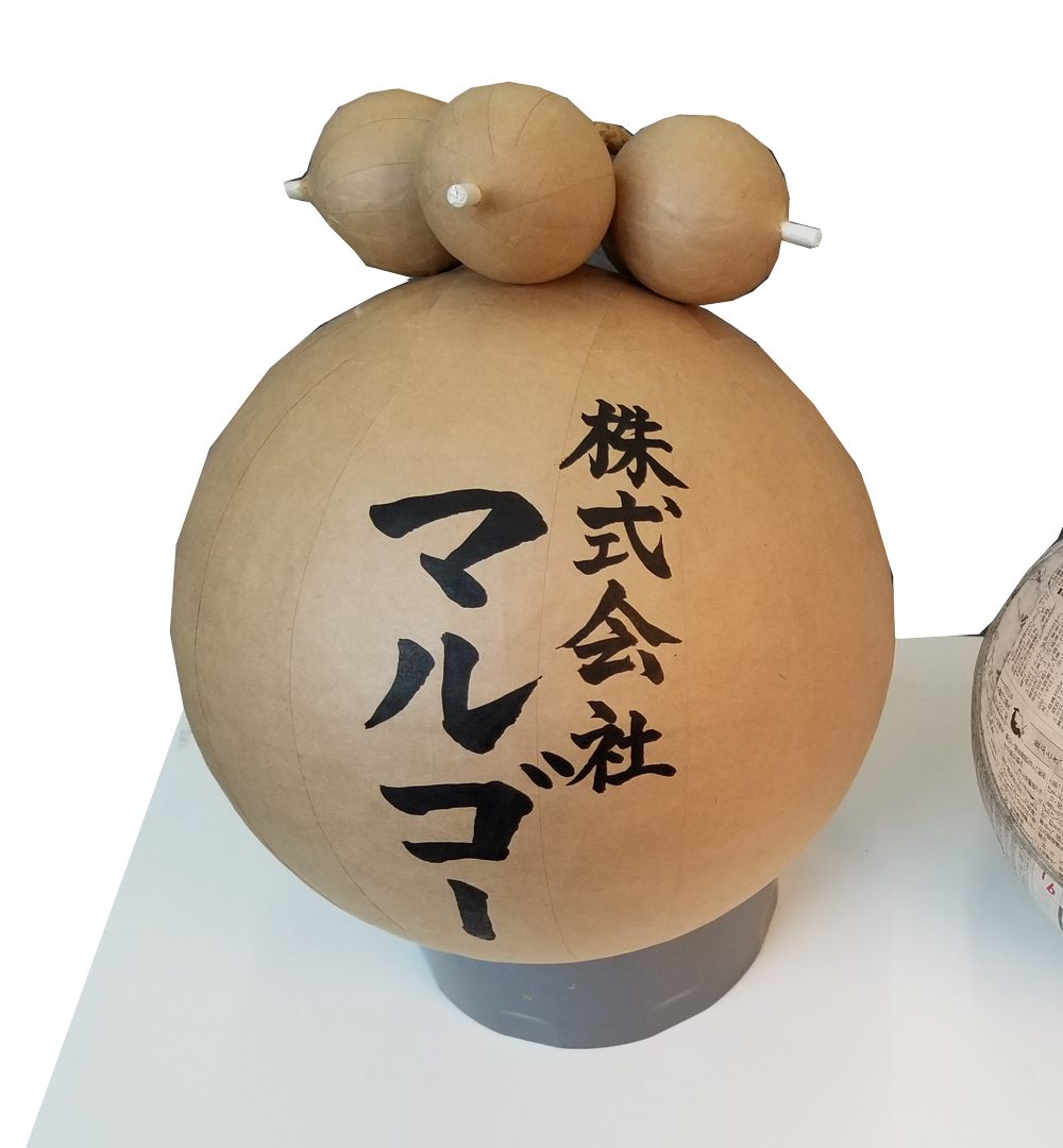 花火の内容
